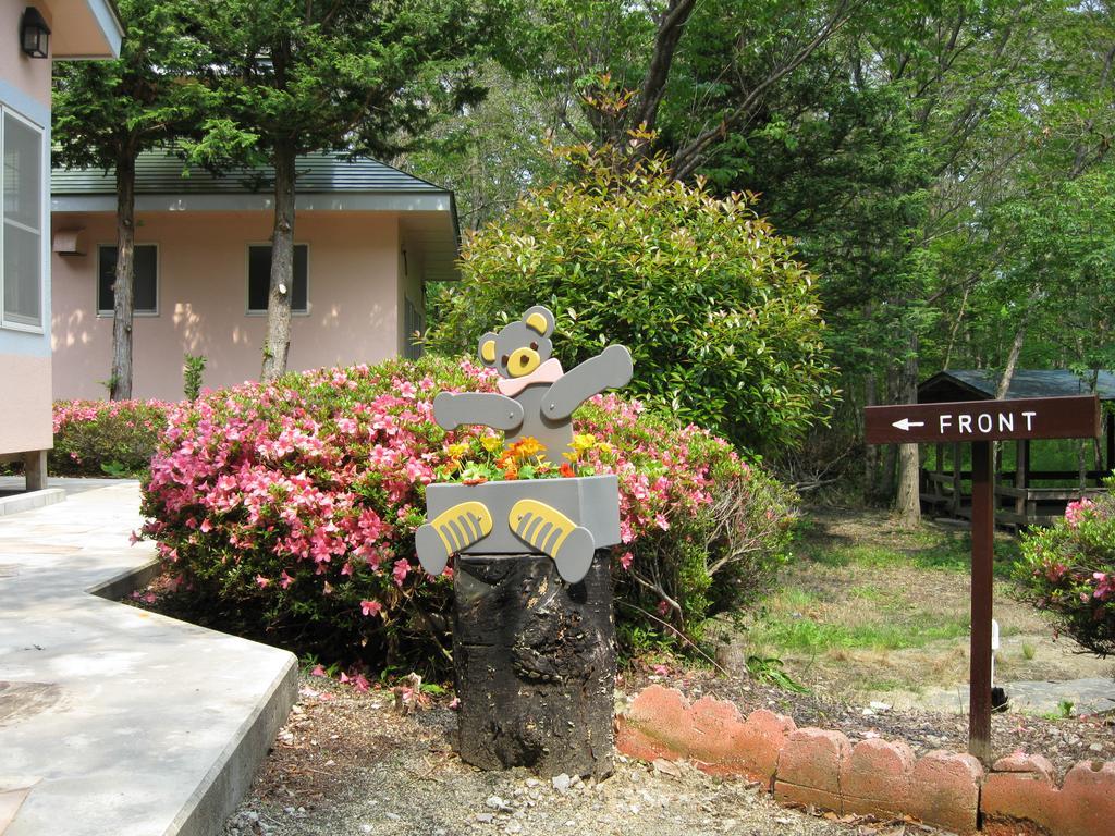Pension Laurel Nasu Exterior photo